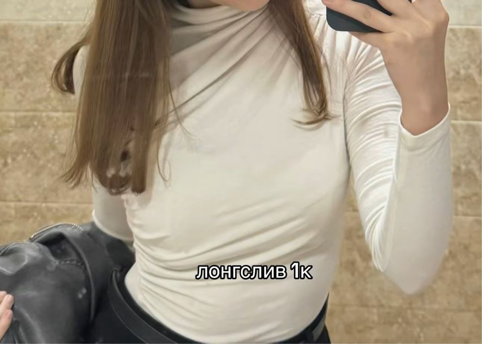 женская одежда разные