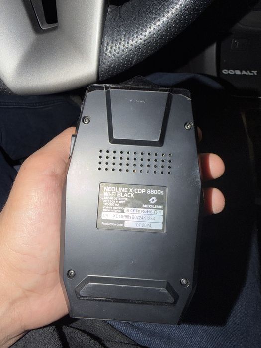 neoline sotiladi xolati ideal