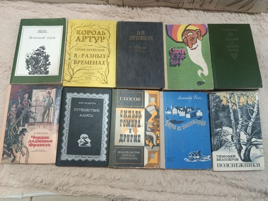 Продам книги   .