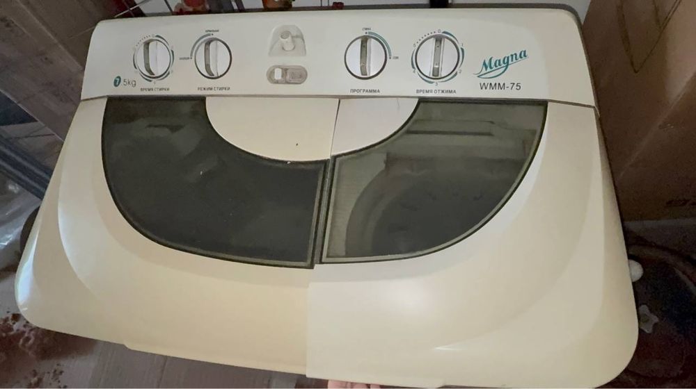 Машинка полуавтомат