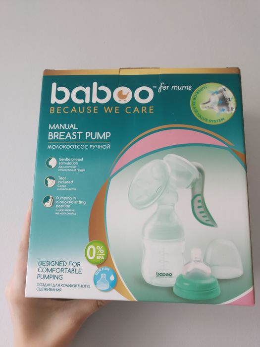 Молокоотсос ручной