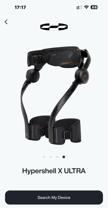 Экзоскелет Hypershell