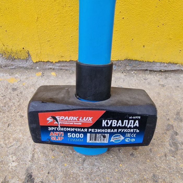 Кувалда большая 5 килограмм