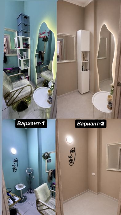 Сдам в аренду кабинеты