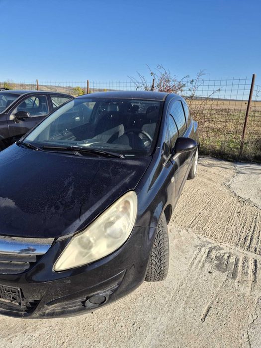 Vand bara fata ,faruri,stopuri,capota ,motor Opel Corsa D,2007