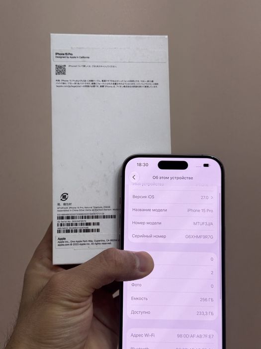Iphone 15 Pro. 256гб. Акб 87%