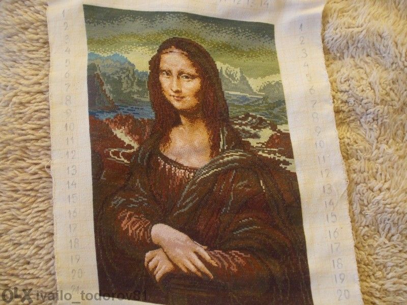 Гобен ''Мона Лиза''