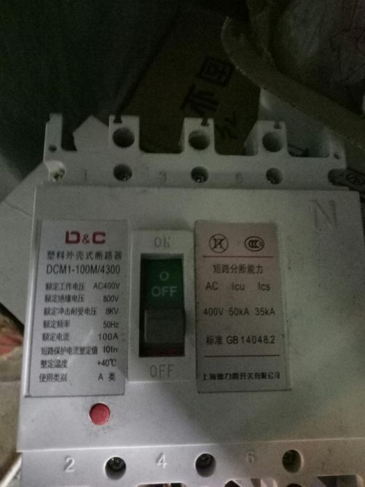 Продаю автоматы разные