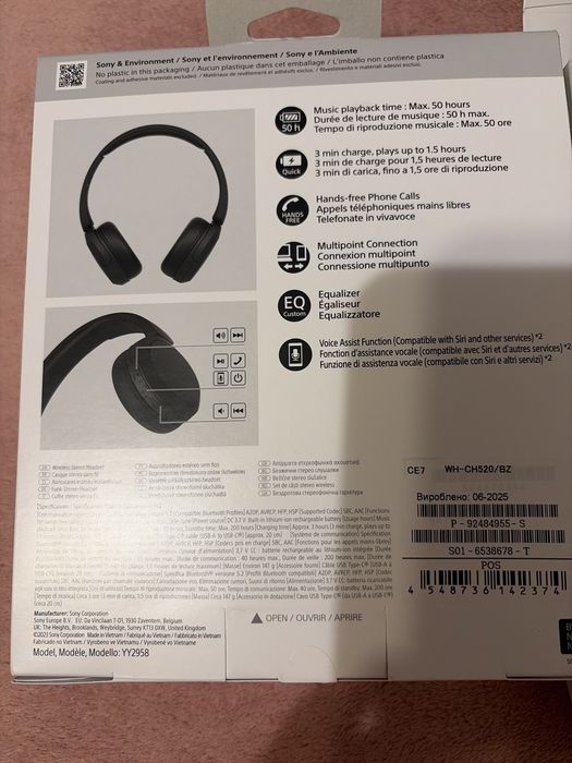 Căști Sony WH-CH520