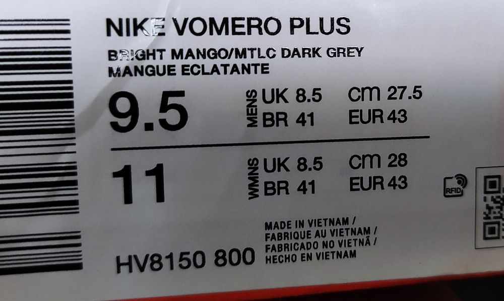Nike Vomero plus номер 43