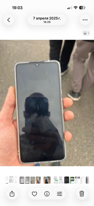 Samsung A33 5G 6/128 Black полный комплект