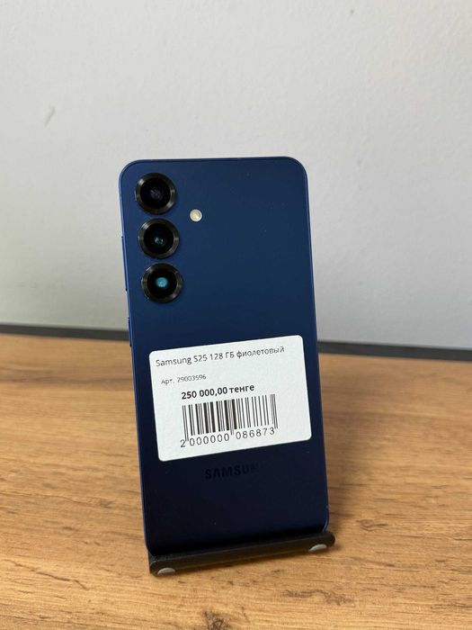 Samsung S25/Kaspi 0-0-12/ТехноАлтын/К/т:29-3596