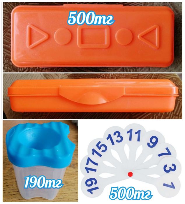 Продаю всё для школы от 20тг