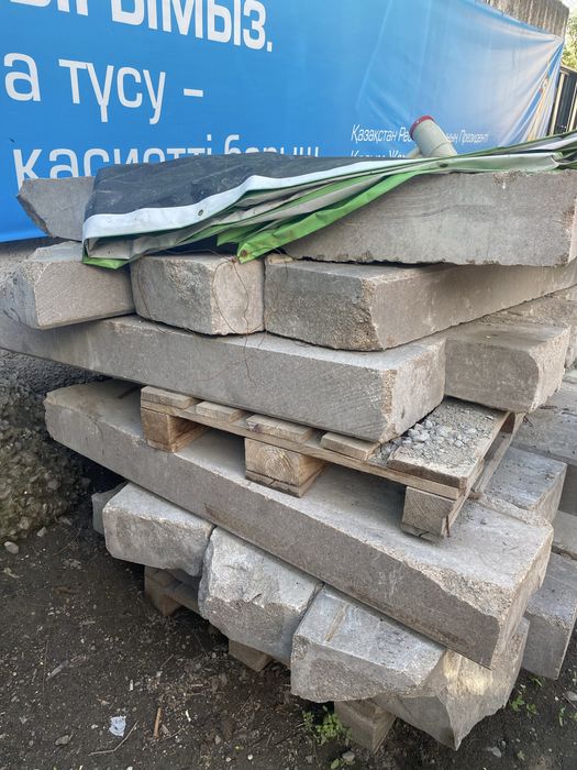 Продам Гранит Срочно