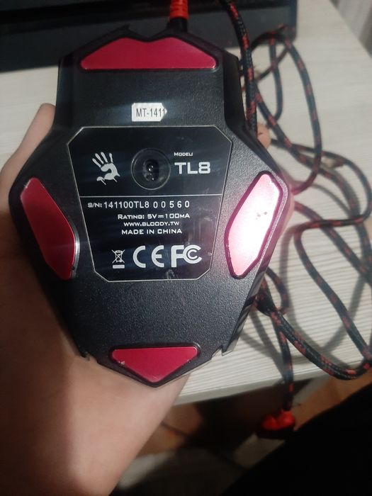 Мышка от Bloody TL8