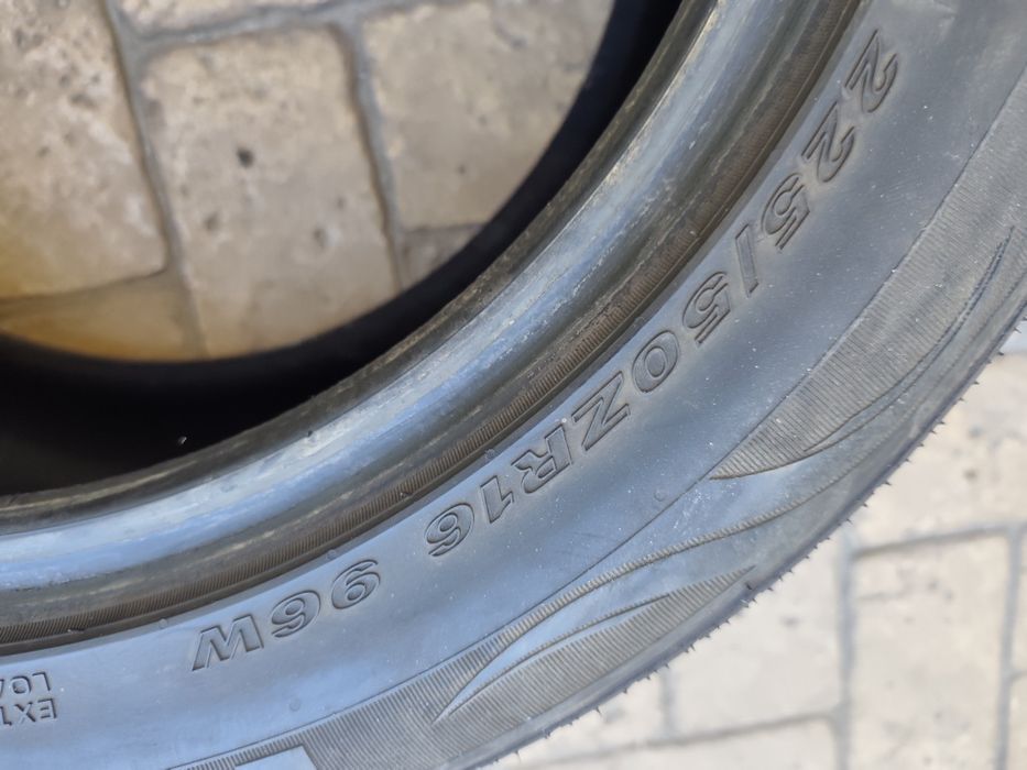 Летни гуми Nexen 225/50/16 Nfera su 1