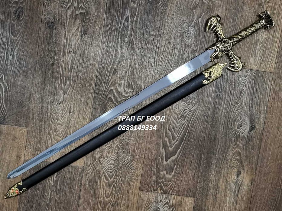 Стоманен Меч на Конан Варварина с кания Dragon King