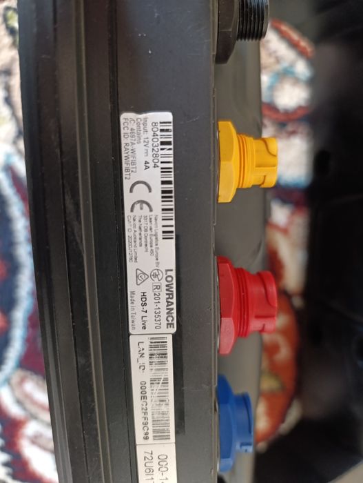 Exalot sotiladi Lowrance