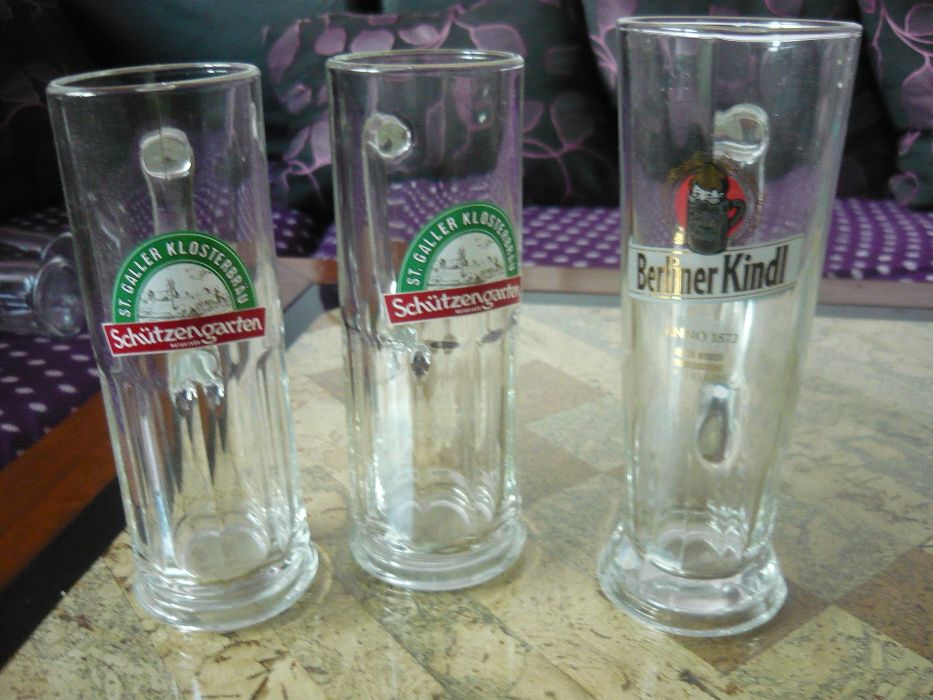 Бирени халби - за колекция