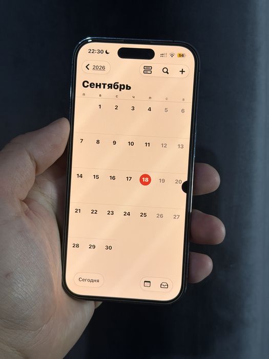 Айфон 14 про 128гб