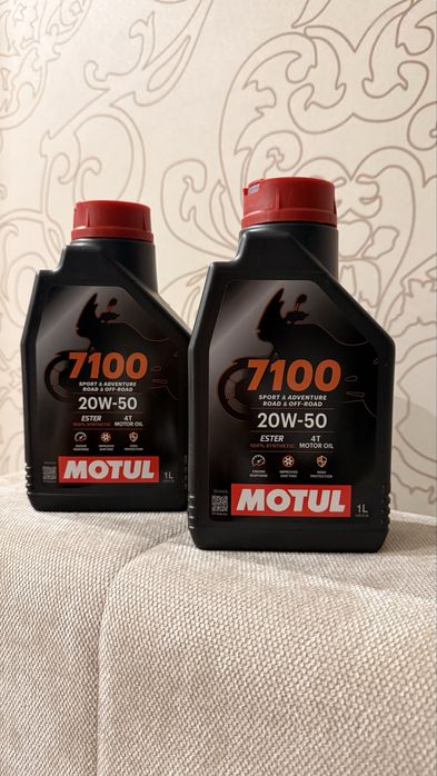 Оригинальное масло Motul 7100 20w-50