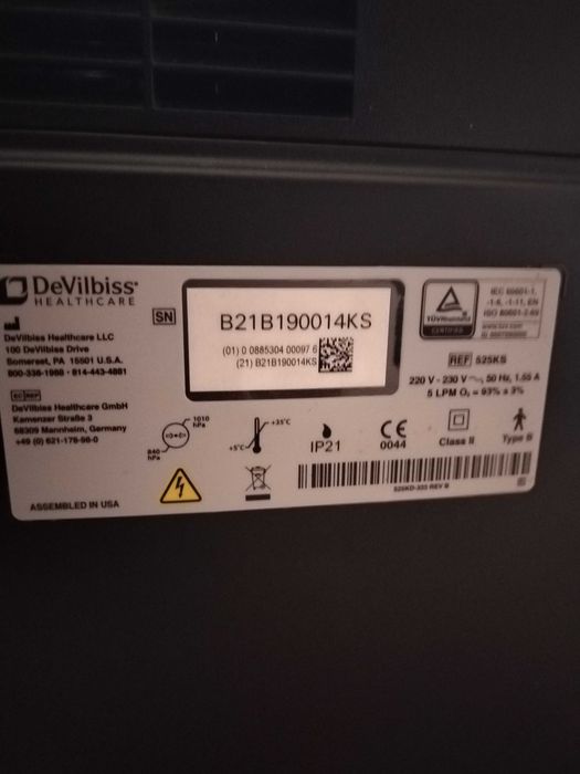 Кислороден концентратор