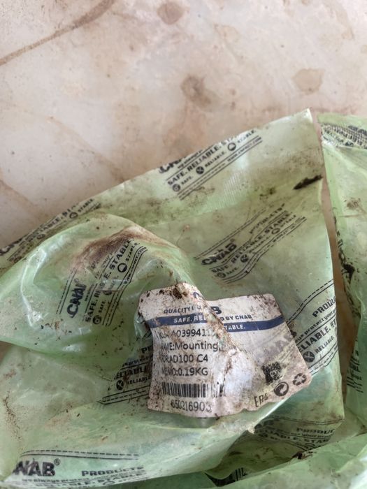 Титанка на Audi с4