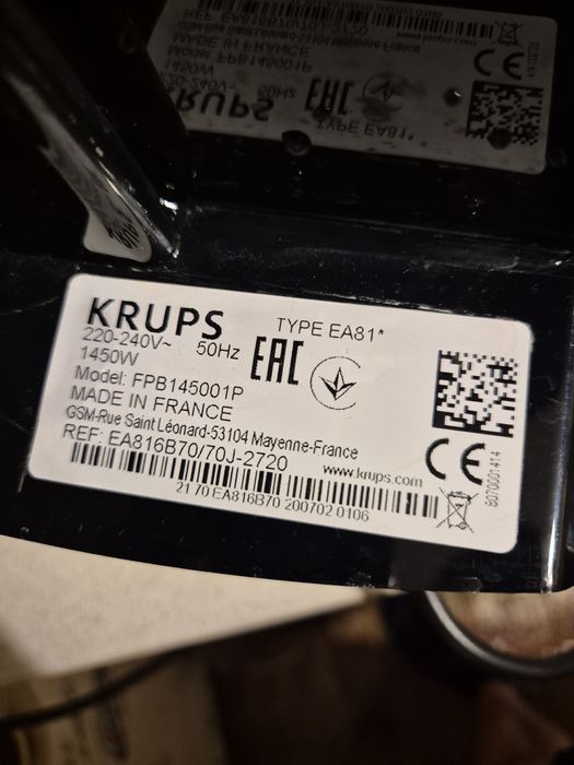 Espresor Krups EA81+