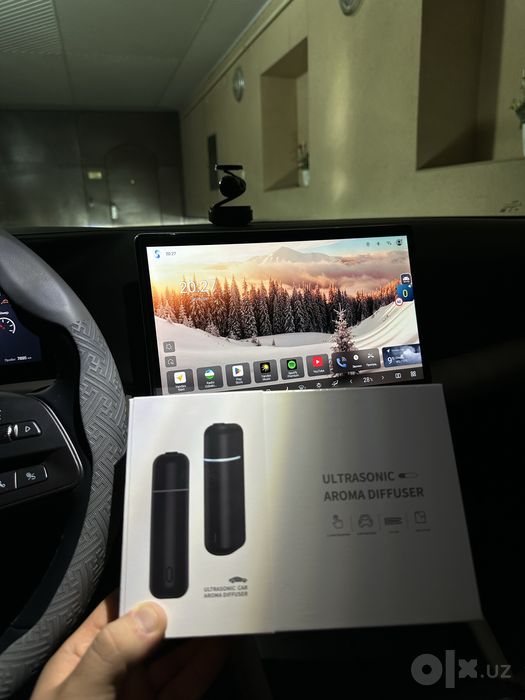 Ultrasonic Aromatizator