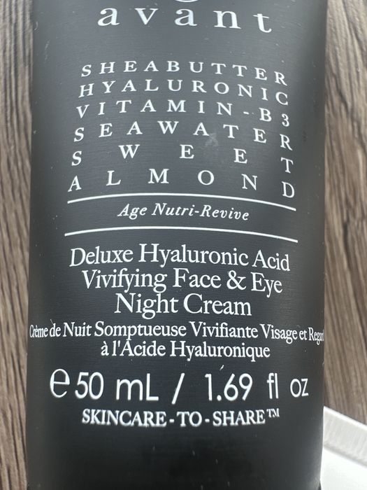 Avant, C.L.L.C. - нова козметика