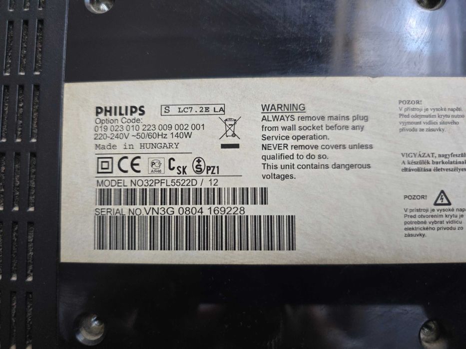 Телевизор Philips LCD 32'' - модел 32PFL5522D