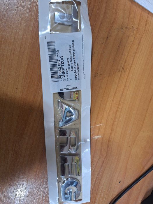 Emblema sigla Touareg 7P