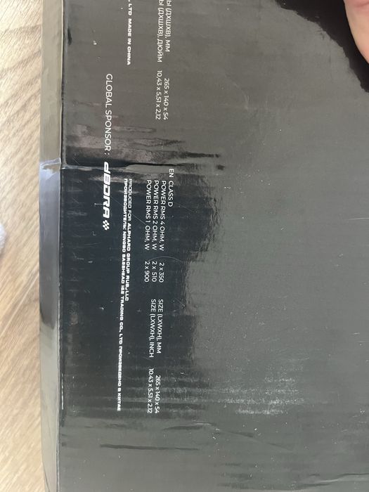 Amplificator Deaf Bonce Atom 900.2