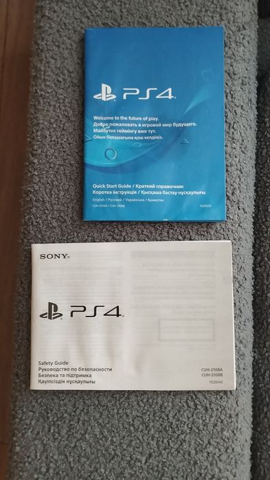 Руководство от playstation 4