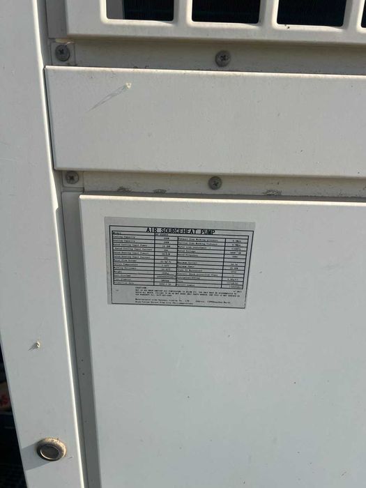 Теплонасос (хаво манбаи иссиклик манбаи)