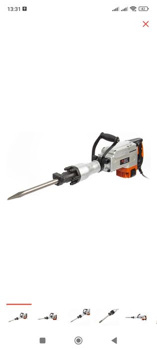 Отбойник Аренда/Прокат