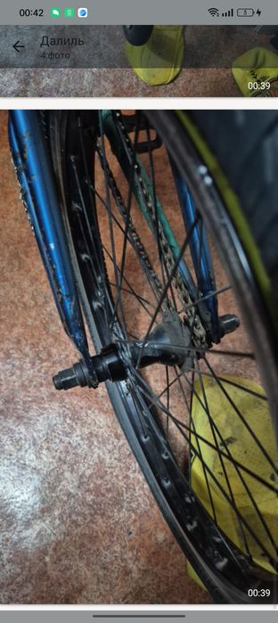 Продам bmx wtp reason