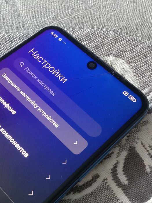 Redmi note 11. Доставка