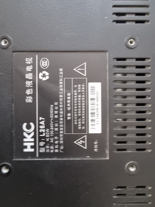 Монитор и телевизор,  2 в 1