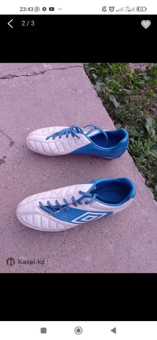 Бутс умбро оригинал