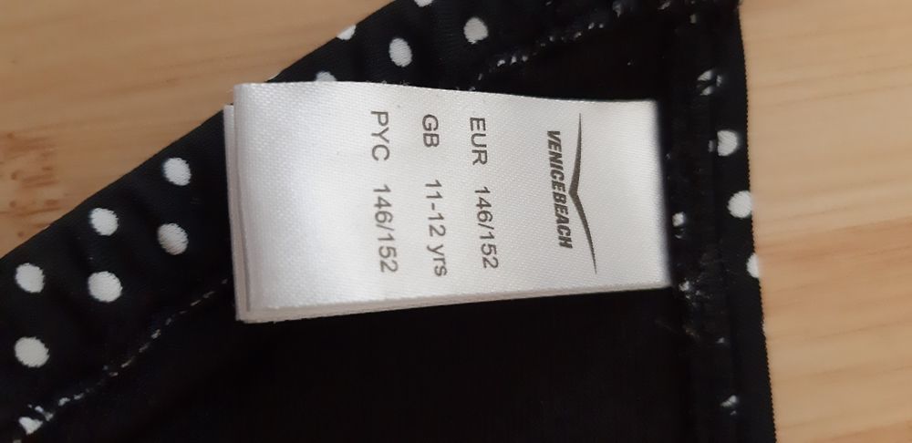 Бански Venice beach