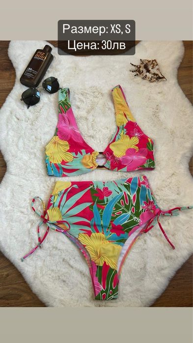 Нови бански костюми