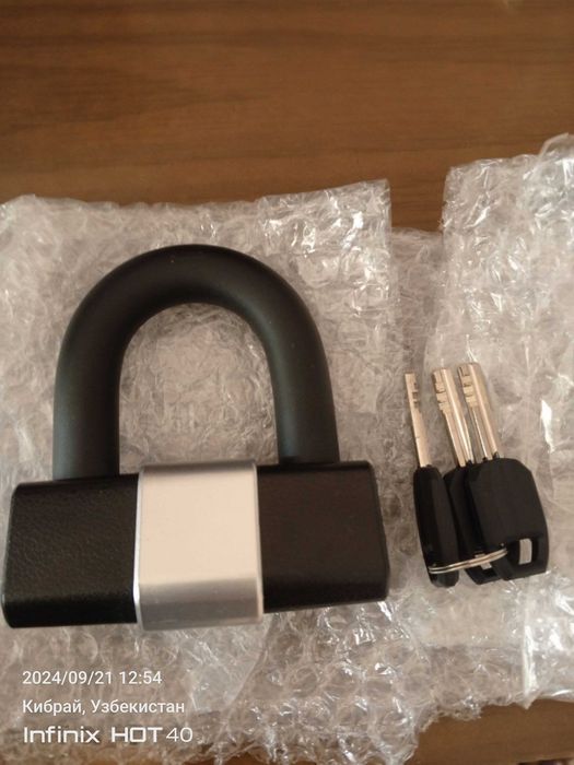 U-образный замок