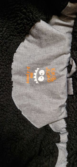 Geaca copii, marimea 104 cm
