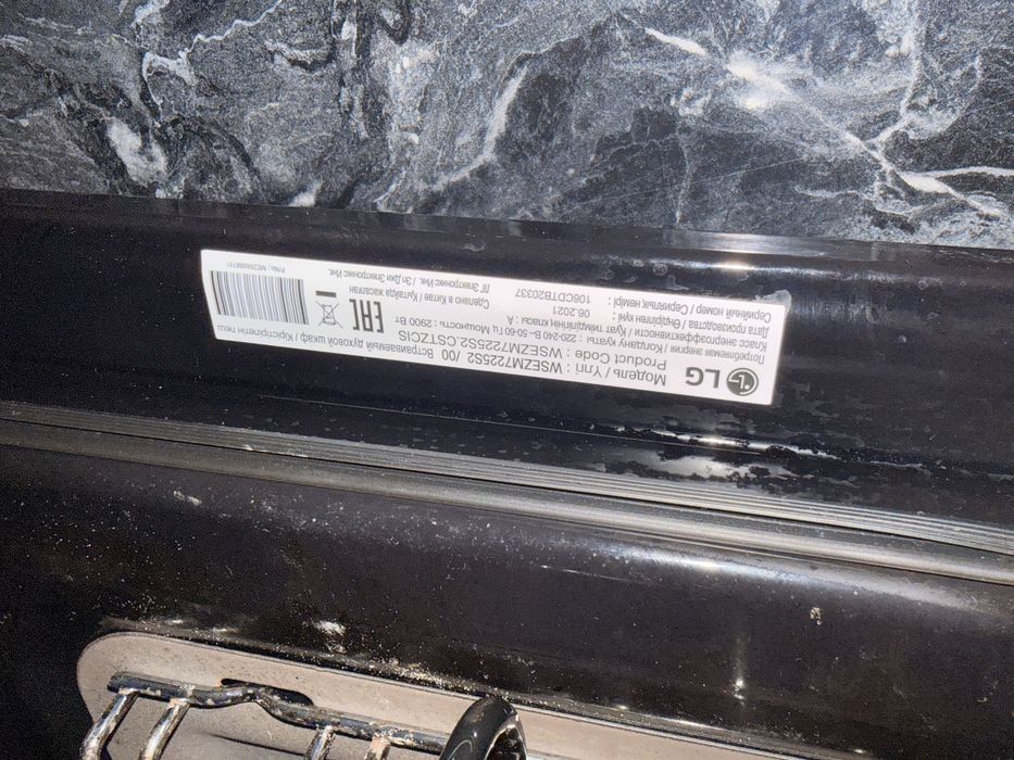 Духовой шкаф, LG WSEZM7225S2
