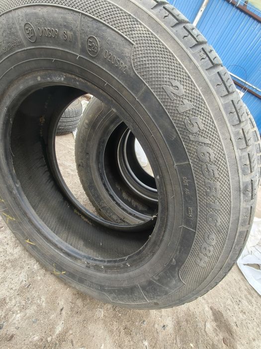 Продам резину 4 штуки.