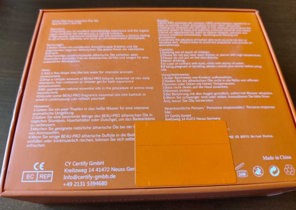 Етерични масла 100% чисти BEAU-PRO ORGANIC Essential Oil 5ml - 16 броя