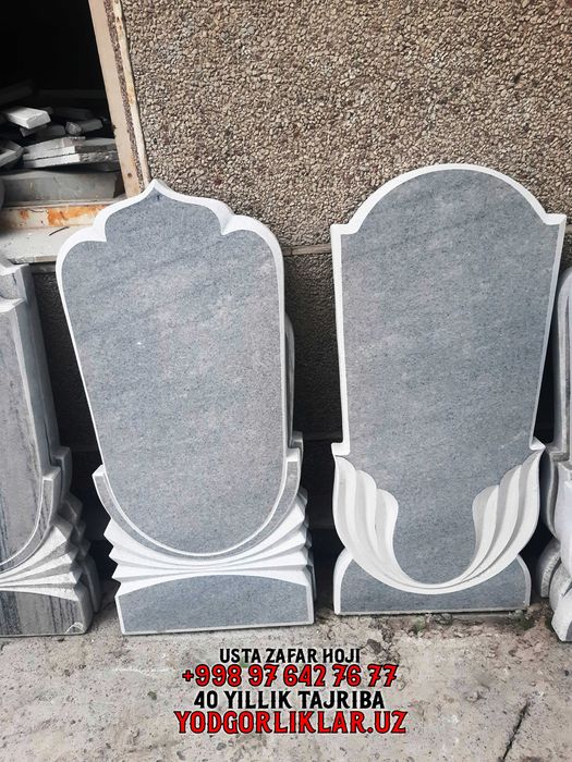 Yodgorlik Qabr Tosh Yasash Yashnobod Tumani Надгробия Яшнободский р-н