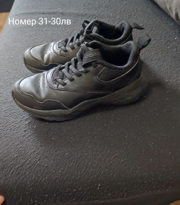 Маратонки  за момче