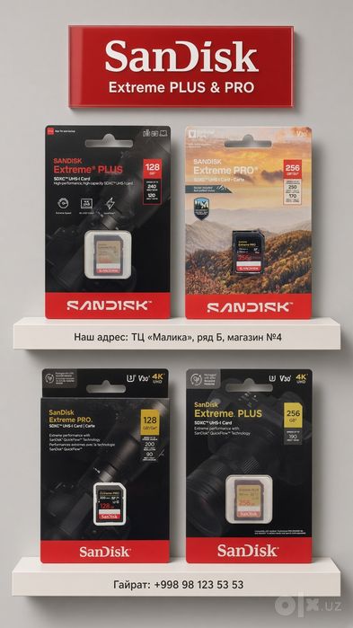 SanDisk Extreme Micro sd Imagemate PRO 4K, U3, V30, A2  250 - 170 MB/s